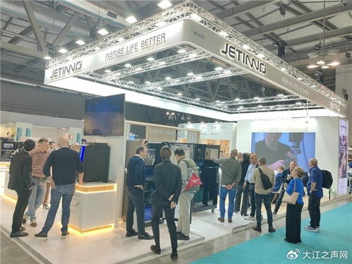 咖啡機(jī)里的中國答案 技諾于米蘭展演繹“智造”新范式